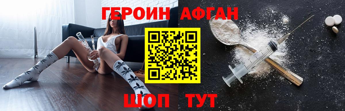 Cocaine  Новоуральск  МДМА  Вход с VPN  ГАШ  Мефедрон кристаллы  Марихуана 