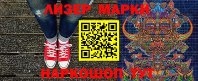 меф Свободный