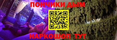 меф Свободный