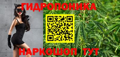 меф Свободный