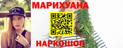 spice Севастополь