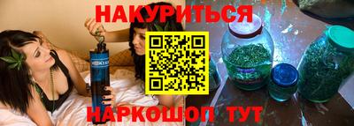 меф Свободный