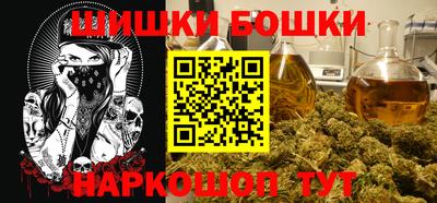меф Свободный