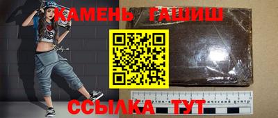 меф Свободный