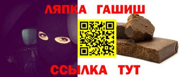 меф Свободный